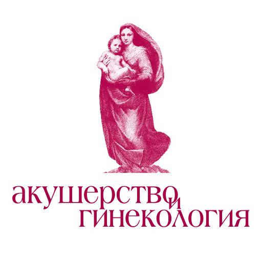 Февраль 2023 г.